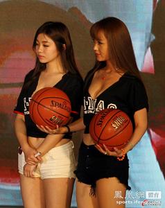 slot via gopay terpercaya Kedua pemain akrab dengan bola basket Korea